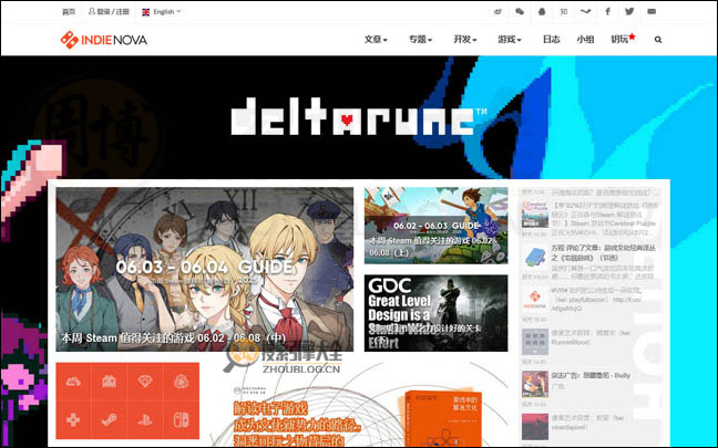 Indienova：独立游戏新闻网【中国】