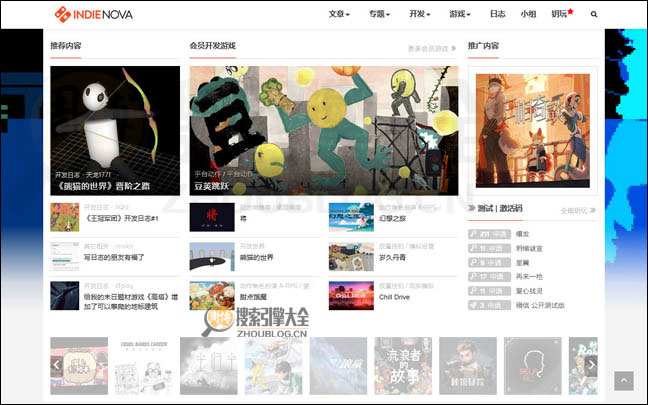 Indienova首页缩略图2