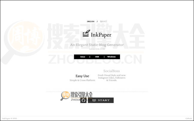 inkpaper首页缩略图