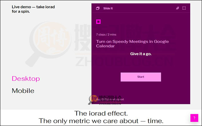 iorad首页缩略图2