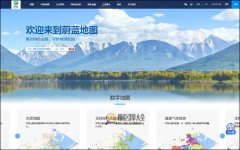 IPE：公共环境研究中心【中国】