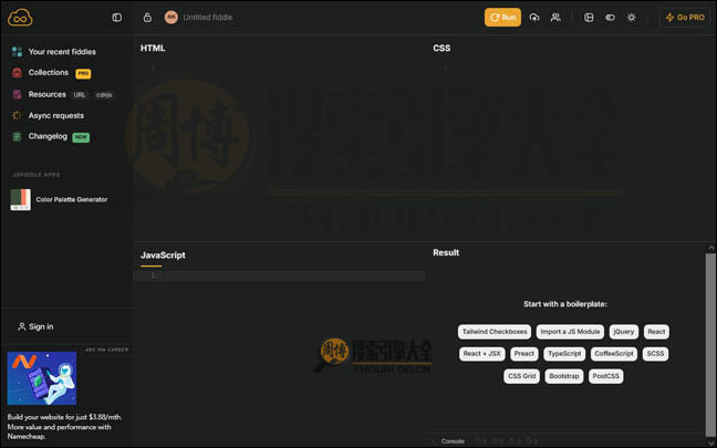JSFiddle：在线JS代码调试工具【美国】