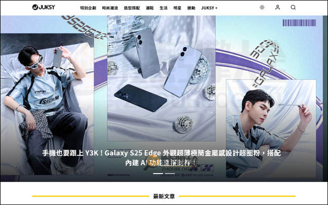 Juksy首页缩略图 Juksy首页缩略图