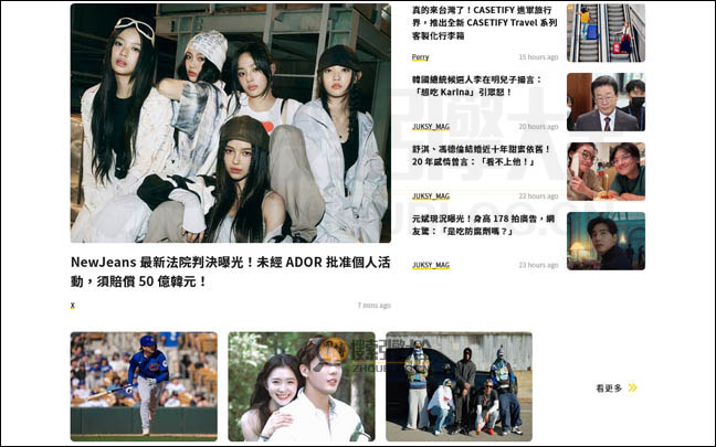 Juksy首页缩略图2 Juksy首页缩略图2