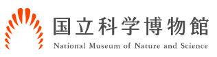 国立科学博物馆 logo