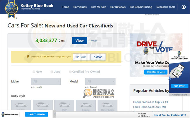 Kelley Blue Book搜索结果页面图