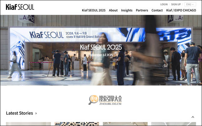 KIAF首页缩略图