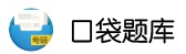 KouDaiTiKu logo