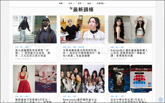 Kpopn首页缩略图2 Kpopn首页缩略图2