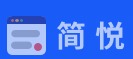 简悦 logo