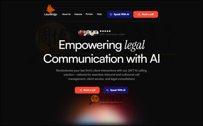 LawDingo首页缩略图