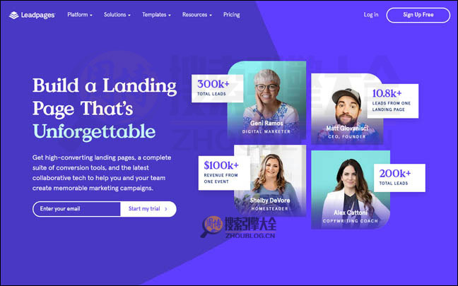 LeadPages：基于引导页制作营销平台【美国