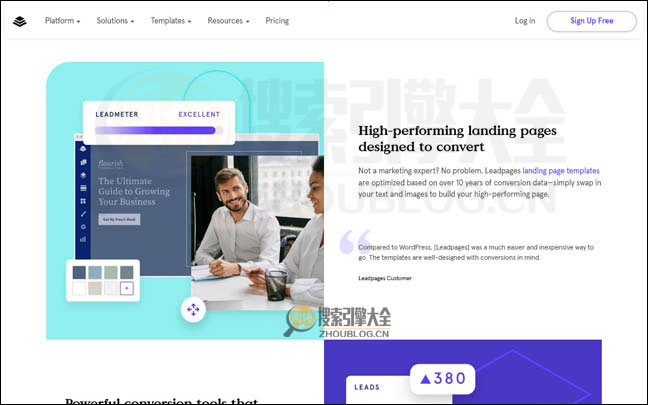 LeadPages首页缩略图2