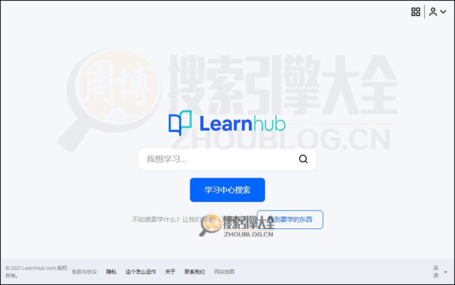 LearnHub：社会化在线教育辅导平台【美国