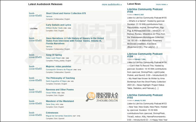 LibriVox首页缩略图2