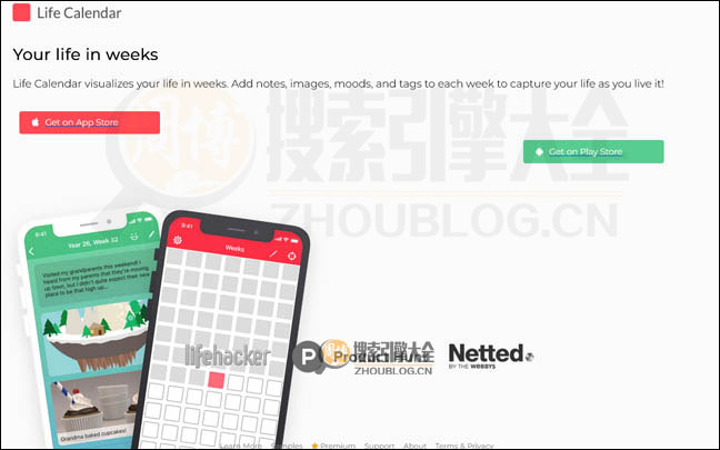 Life Calendar首页缩略图