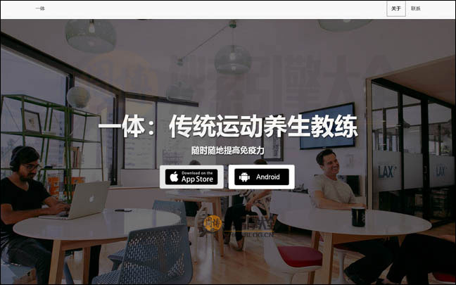 Life++首页缩略图