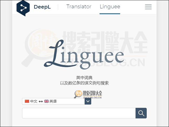 Linguee首页缩略图