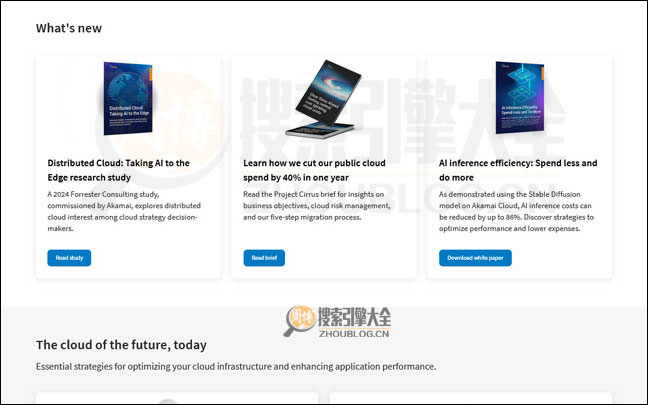 Linode首页缩略图2