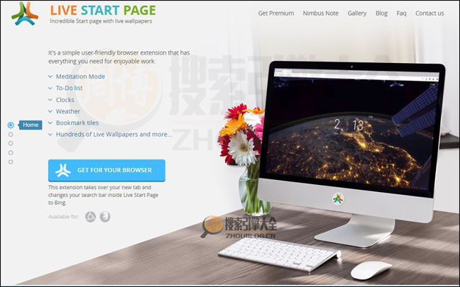 LiveStartPage首页缩略图