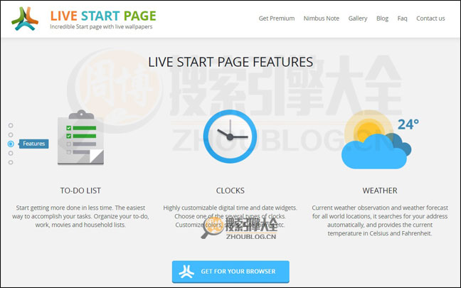 LiveStartPage首页缩略图2