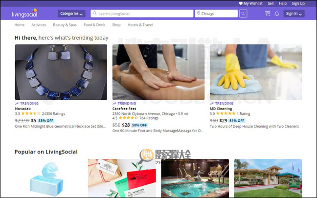 LivingSocial首页缩略图