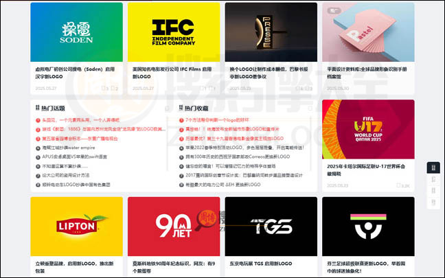 LogoNews首页缩略图2 LogoNews首页缩略图2