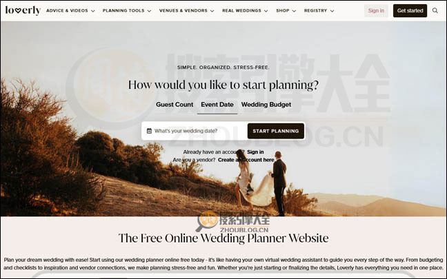 Loverly：婚礼筹备咨询服务网【美国】