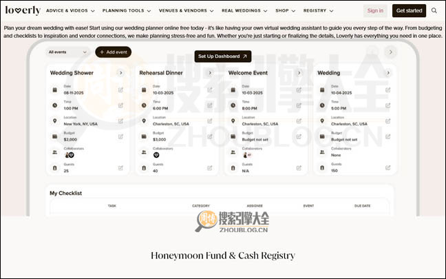 Loverly首页缩略图2