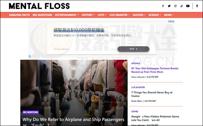 MentalFloss首页缩略图