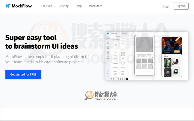 MockFlow：网页设计师产品原型制作工具【