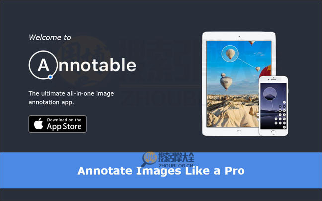 Annotable首页缩略图