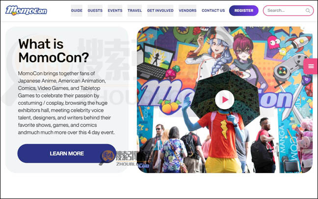 MomoCon首页缩略图2