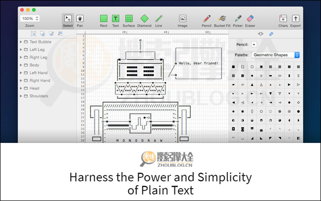 MonoDraw：基于ASCII码设计编辑工具【美国】