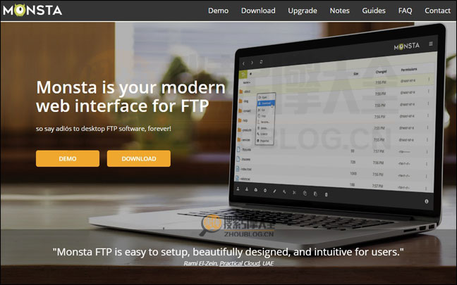 MonstaFTP：免费开发WEB FTP管理工具【新西兰