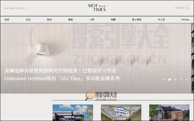 MotTimes首页缩略图 MotTimes首页缩略图