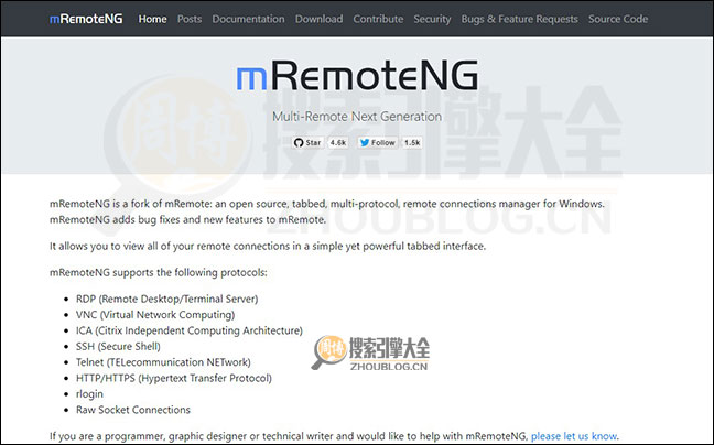 mRemoteNG首页缩略图