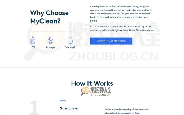 MyClean首页缩略图2