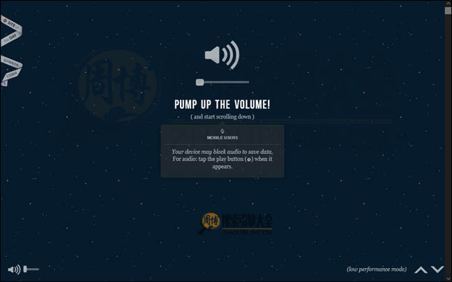 NasaProspect首页缩略图