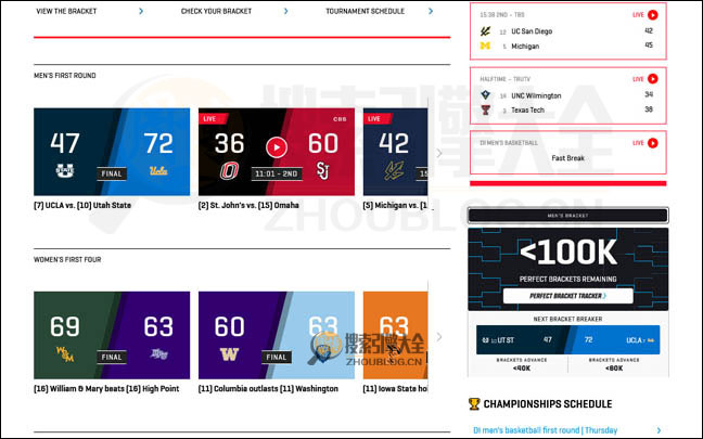 NCAA首页缩略图2