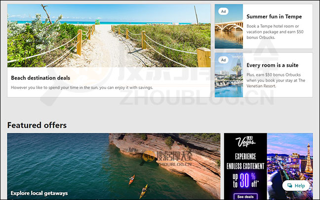 Orbitz首页缩略图2