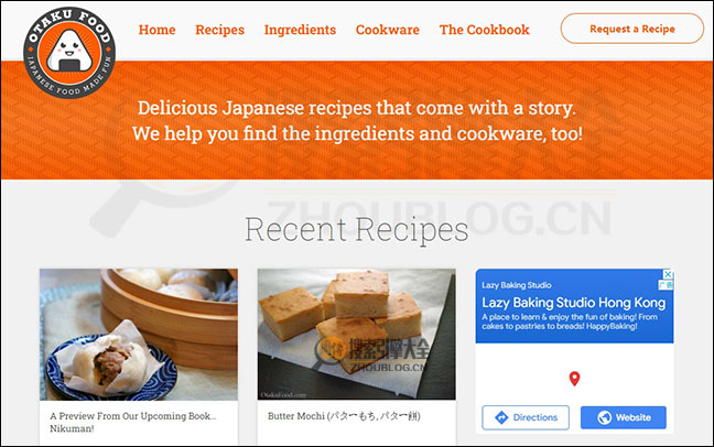 OtakuFood首页缩略图