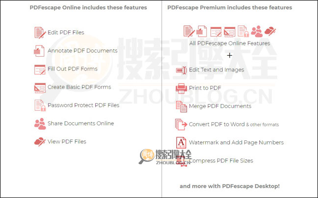 PDFescape首页缩略图2