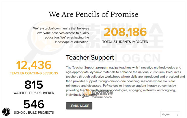 PencilsofPromise首页缩略图2