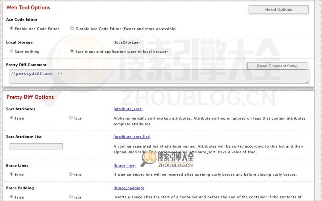 PrettyDiff首页缩略图2 PrettyDiff首页缩略图2