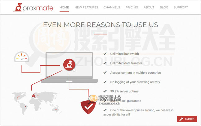 Proxmate首页缩略图2