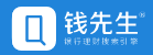 钱先生 logo