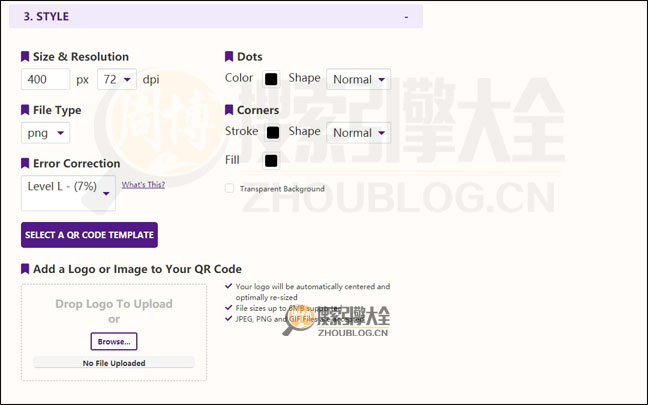 Qrstuff首页缩略图2
