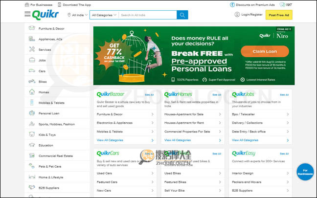 QuiKr首页缩略图
