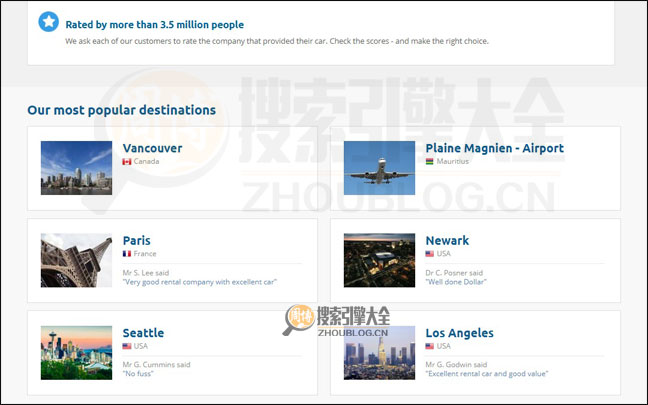 Rentalcars首页缩略图2
